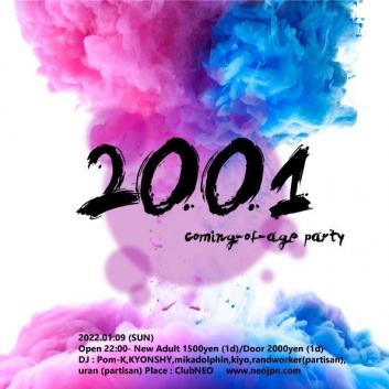 Coming-of-age party2001