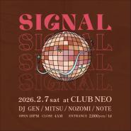 SIGNAL