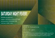 Saturday Night Fever