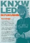 KNXWLEDGE in Fukushima 2026 Supported by Stones Throw