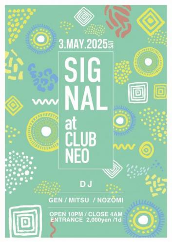 SIGNAL