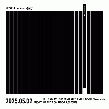 Houseism vol.16