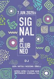 SIGNAL