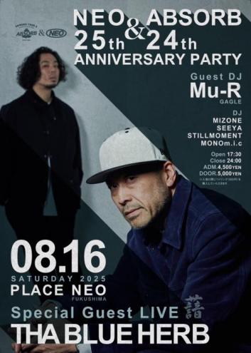 NEO 25th & ABSORB 24th Anniversary Party