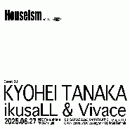Houseism vol.17