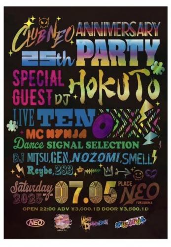 CLUB NEO 25th ANNIVERSARY PARTY