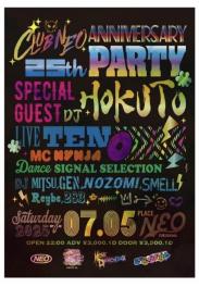 CLUB NEO 25th ANNIVERSARY PARTY