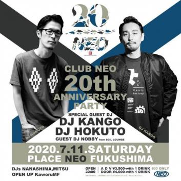 CLUB NEO 20th ANNIVERSARY PARTY