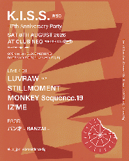 K.I.S.S. #96