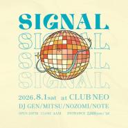 SIGNAL