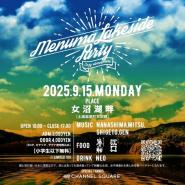 MENUMA Lakeside Party