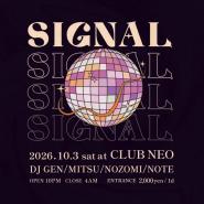 SIGNAL