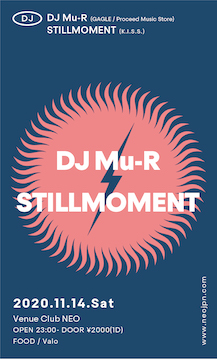 DJ Mu-R x STILLMOMENT