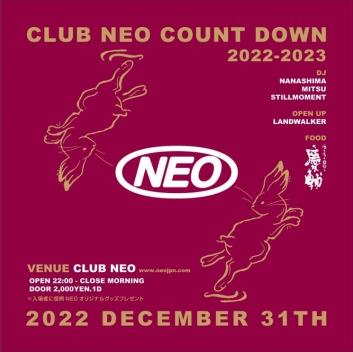 NEO COUNTDOWN 2022→2023