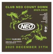 NEO COUNTDOWN 2025→2026