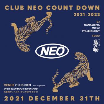 NEO COUNTDOWN 2021→2022